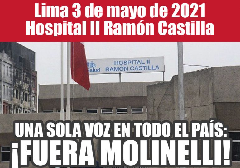 Plantones Nacionales de Protesta en EsSalud: Lima 3 de mayo de 2021 -  Hospital II Ramón Castilla