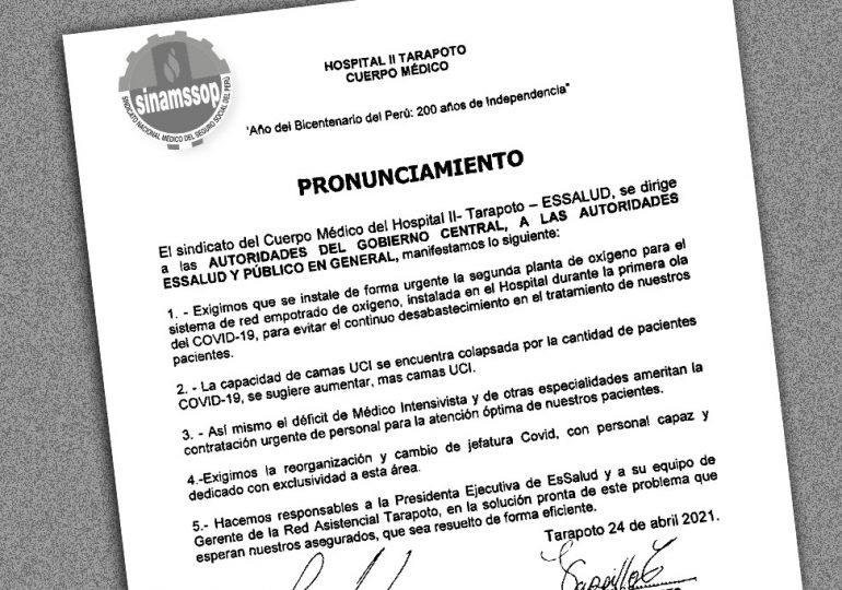 Pronunciamiento del Hospital II Tarapoto: A las autoridades del gobierno central, EsSalud y público en general
