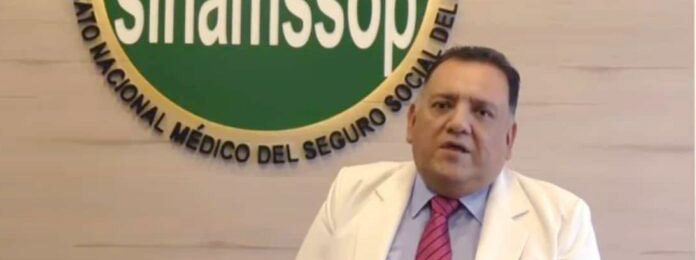 Secretario general del SINAMSSOP expresó preocupación por omisiones de Comisión Investigadora de Gestión en EsSalud