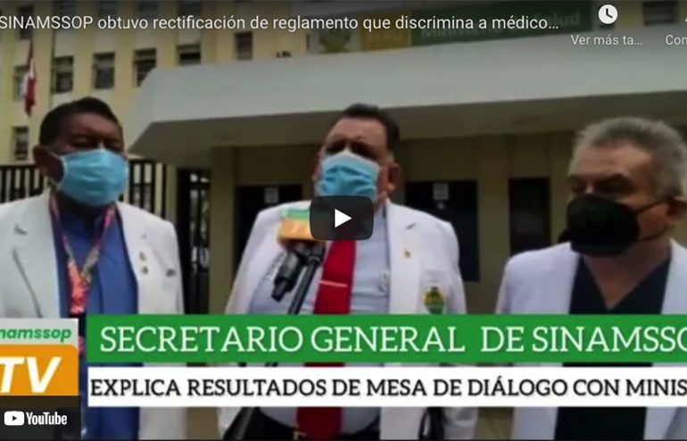 SINAMSSOP obtuvo rectificación de reglamento de ley 31210 que discrimina a médicos de EsSalud mayores de 70 años