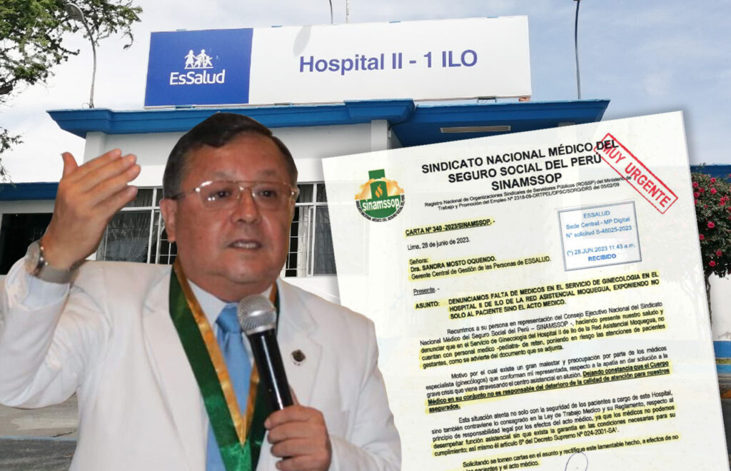 hospital-de-hilo